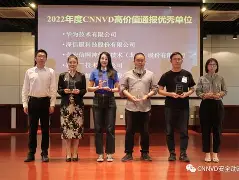OKX突发安全漏洞，损失达到22.79万美元的简单介绍